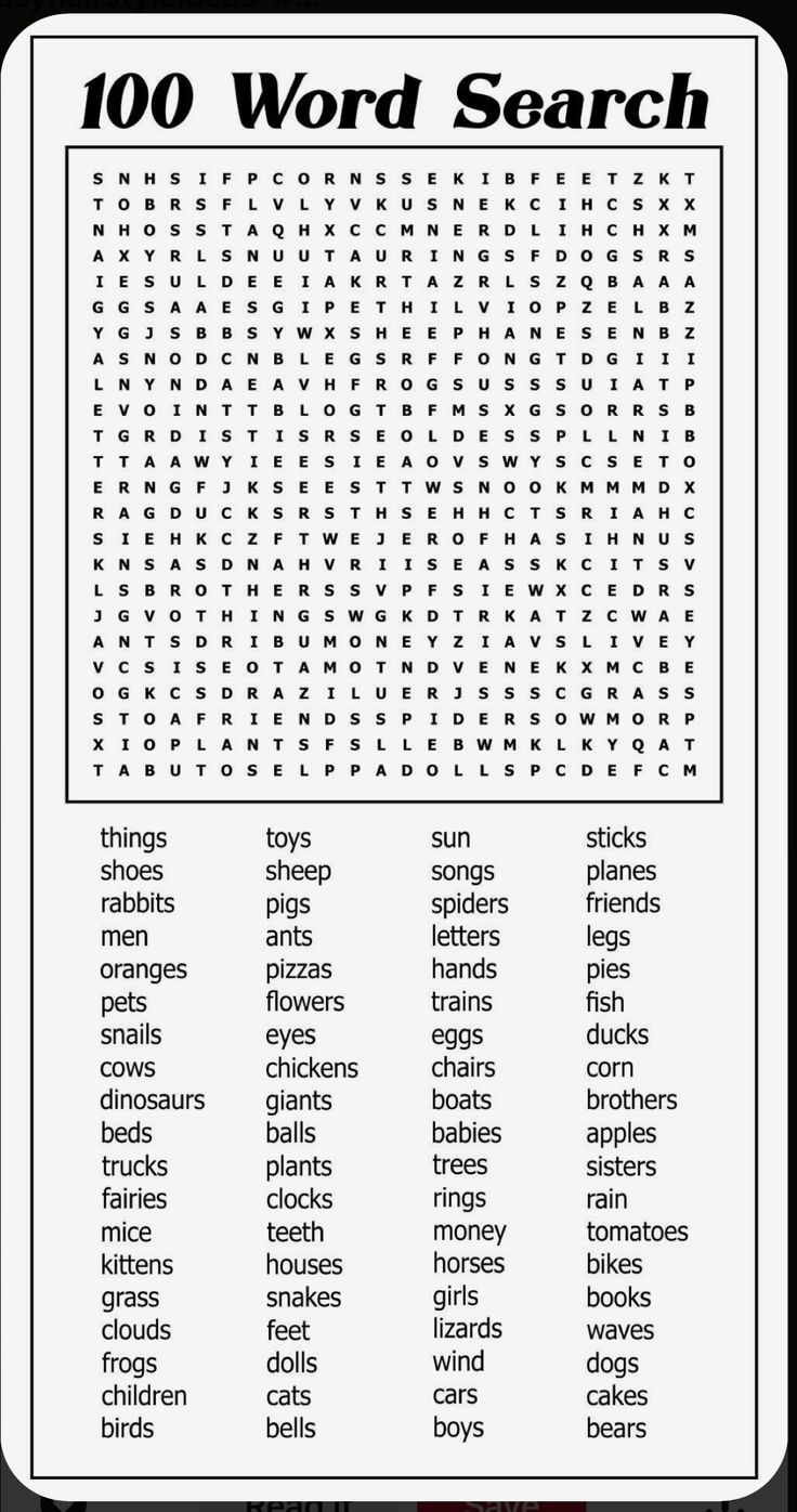 100 Words Word Search Puzzle