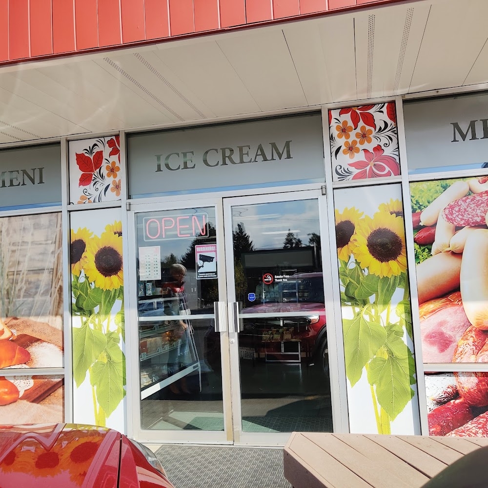 European Delicatessen Reviews Photos Phone Number Updated October 2025 Supermarkets In Spokane City Spokane County Wheree