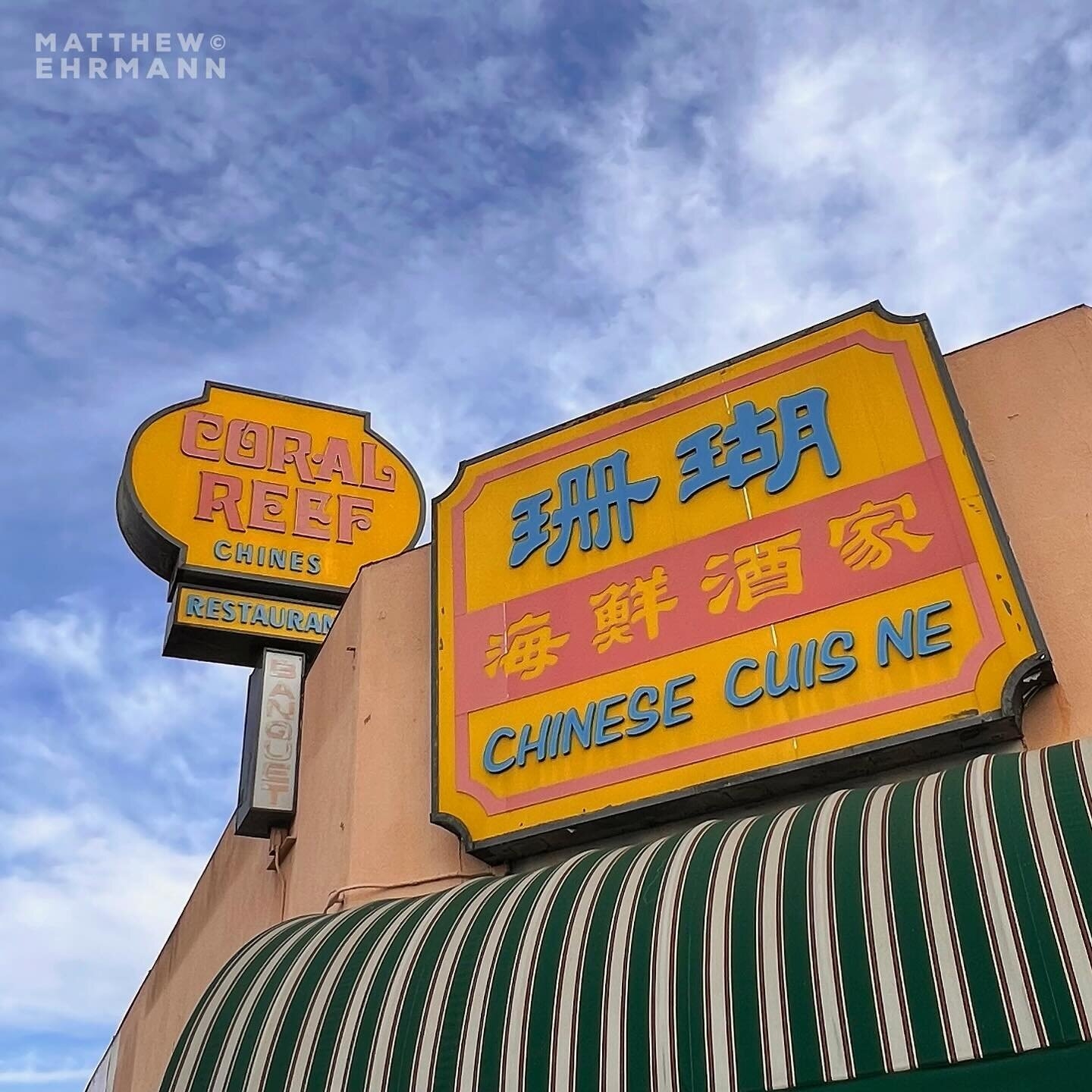 coral reef chinese restaurant