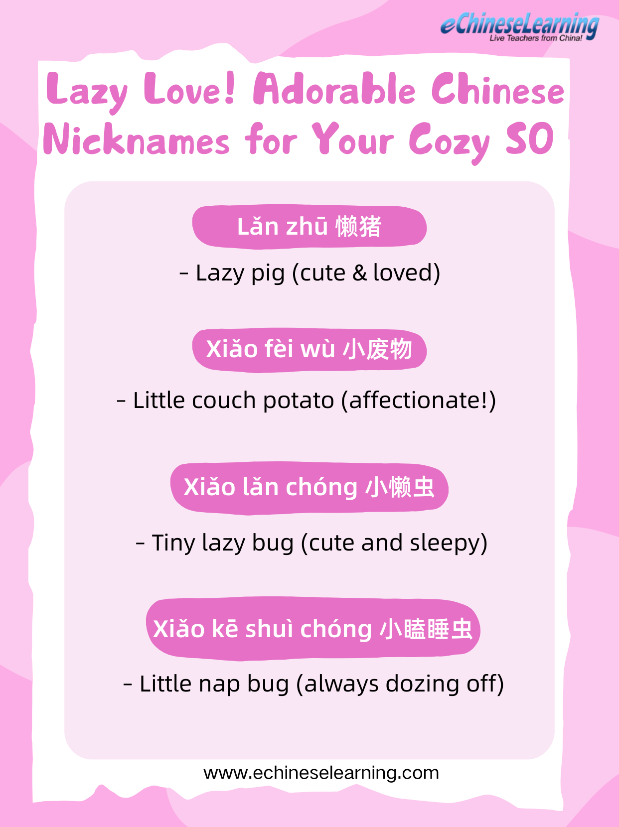 Lazy Love Adorable Chinese Nicknames For Your Cozy SO