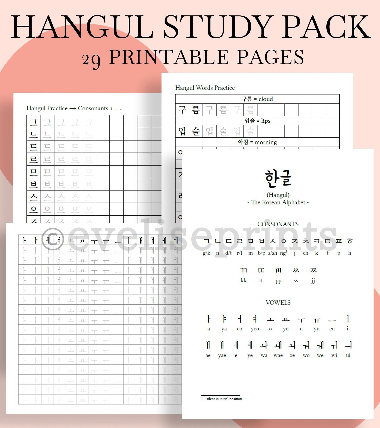 Learn Korean Alphabet With Interactive Hangul Worksheets Language Mastery