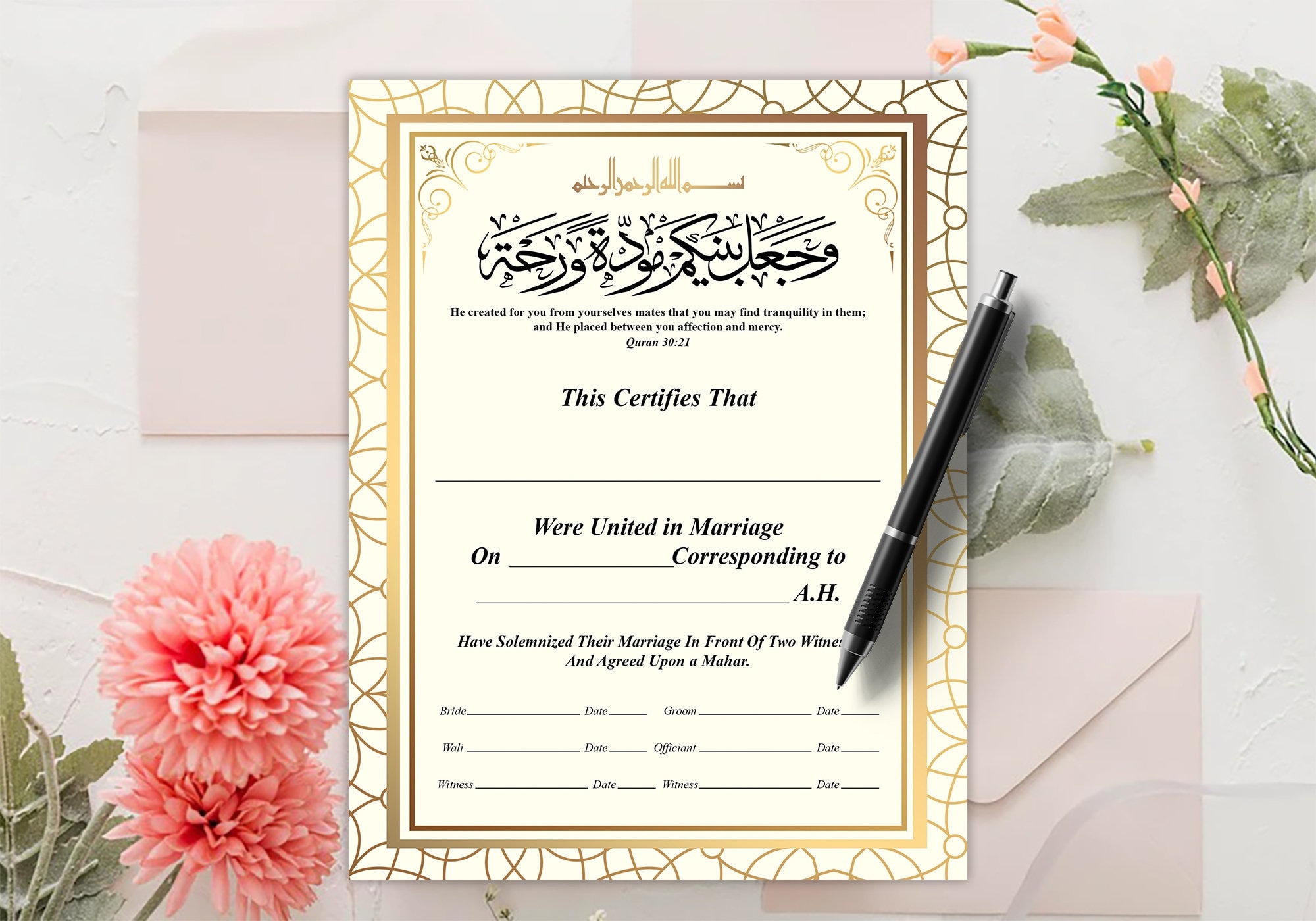 PDF Printable Nikah Certificate Portrait Orientation Islamic Marriage Certificate Gold Swirl Nikkah Template Etsy