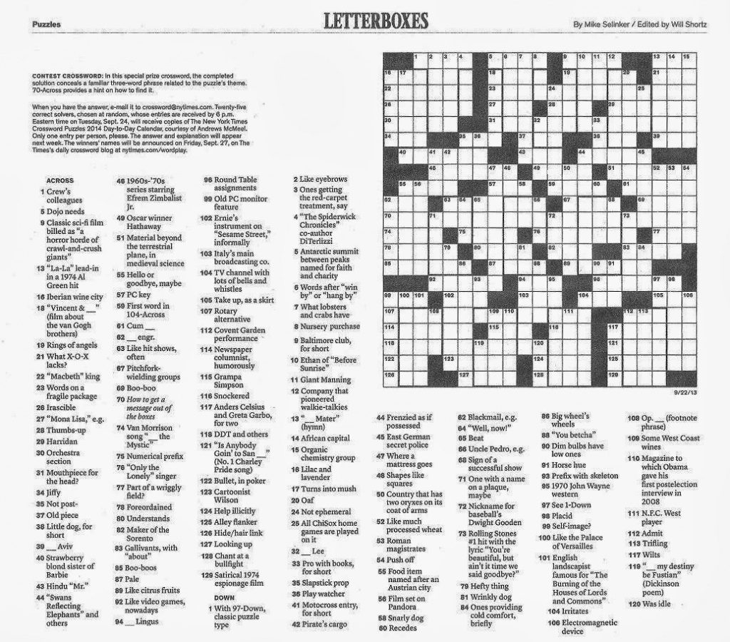 printable sunday crossword puzzles