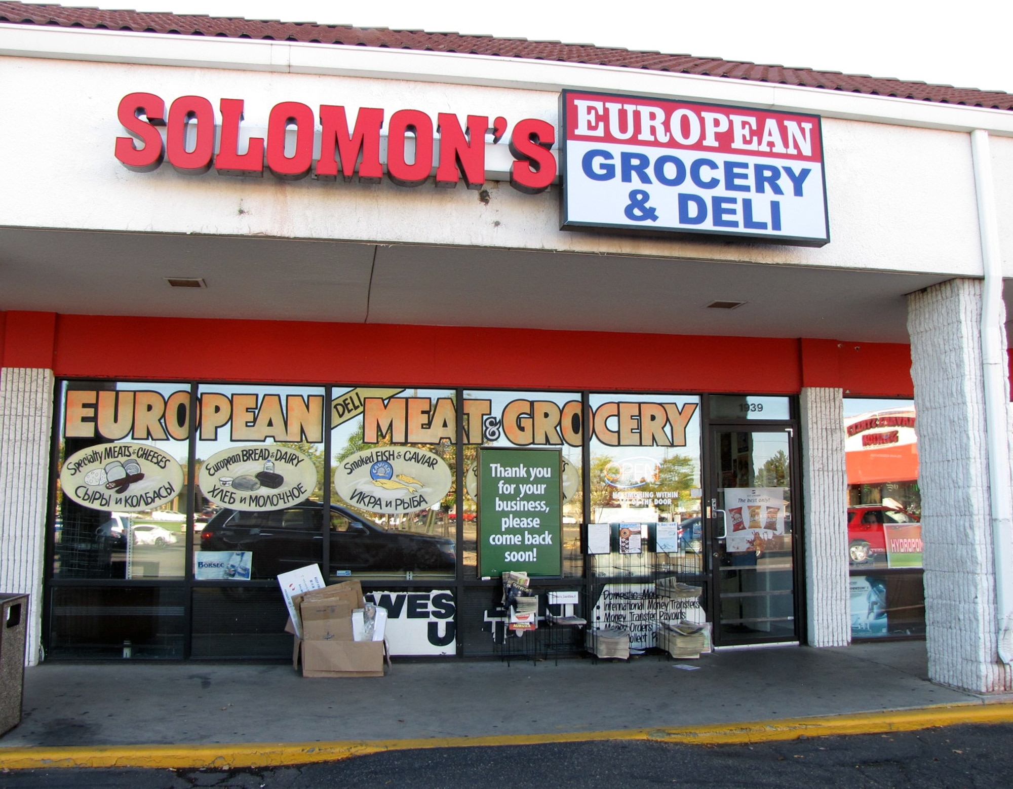 Solomon s Grocery European Delicatessen Under New Ownership In 2024 On Havana Street Aurora CO