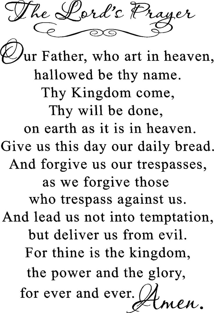 Our Father Prayer Printable