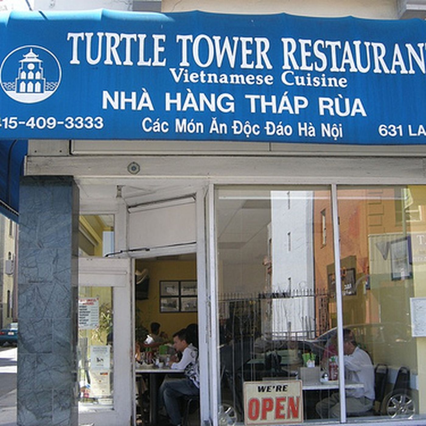 Turtle Tower