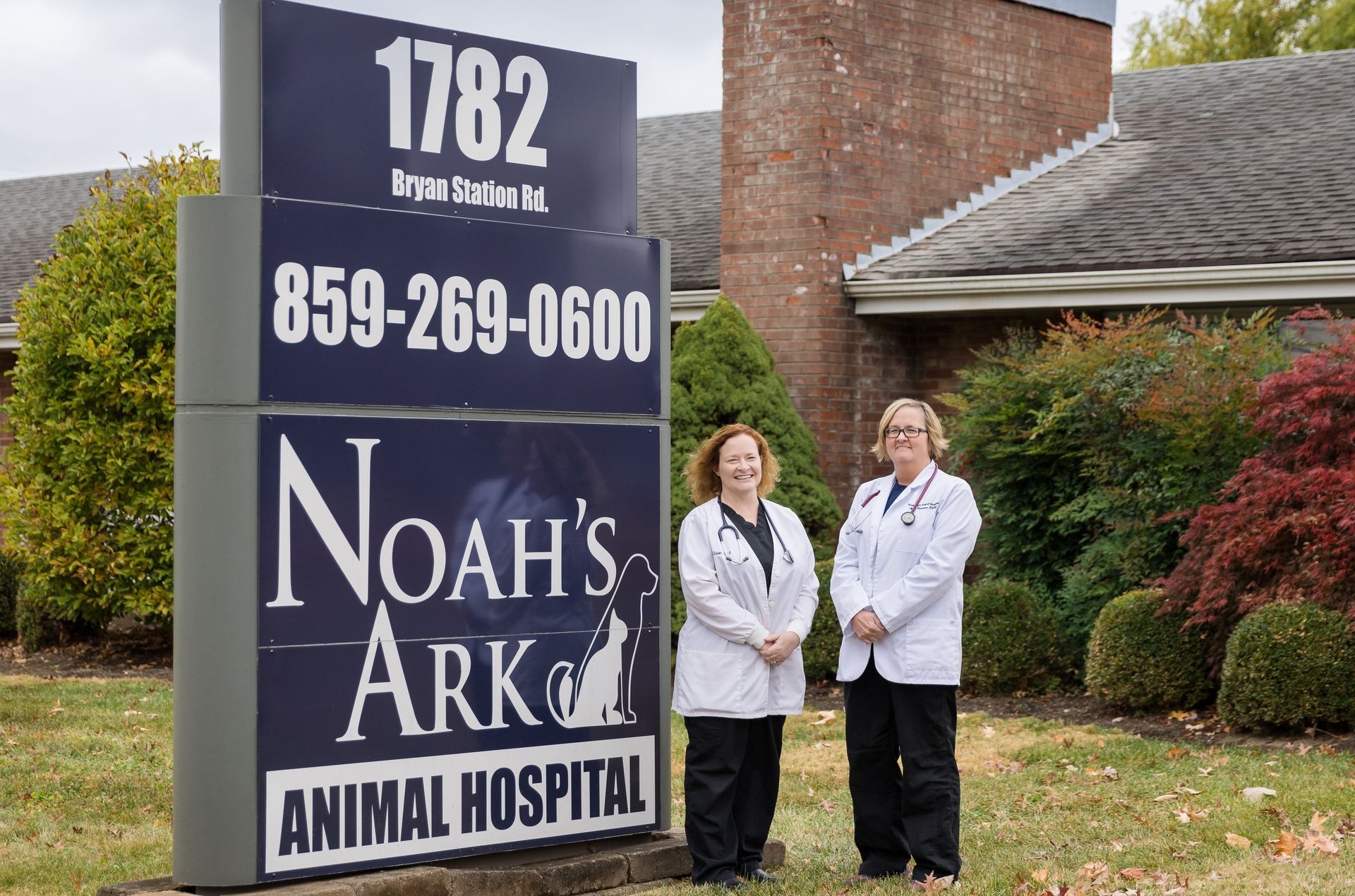 Noah’s Ark Pet Hospital