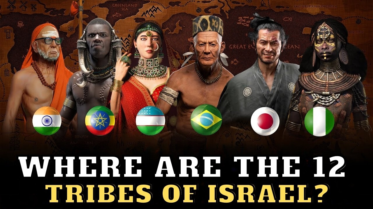 WHERE ARE THE 12 TRIBES OF ISRAEL HAVE THEY REALLY DISAPPEARED YouTube