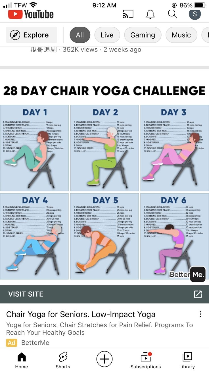 free printable chair yoga exercises free printable chair yoga exercises