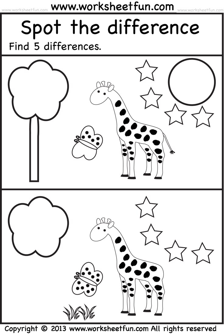 spot the difference printable spot the difference printable
