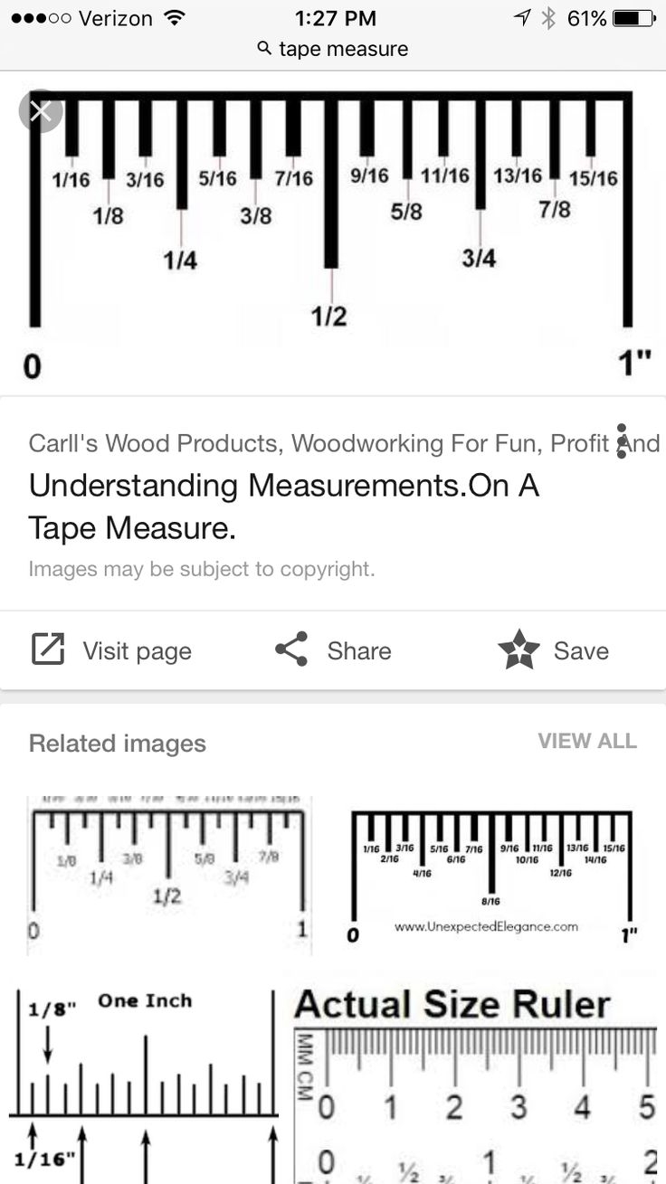 printable measuring tape